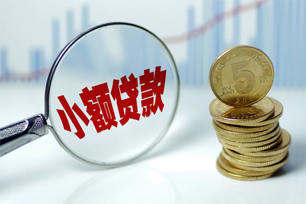 上海个人借钱短借-上海个人个人贷款小额贷款-上海个人民间私人借贷