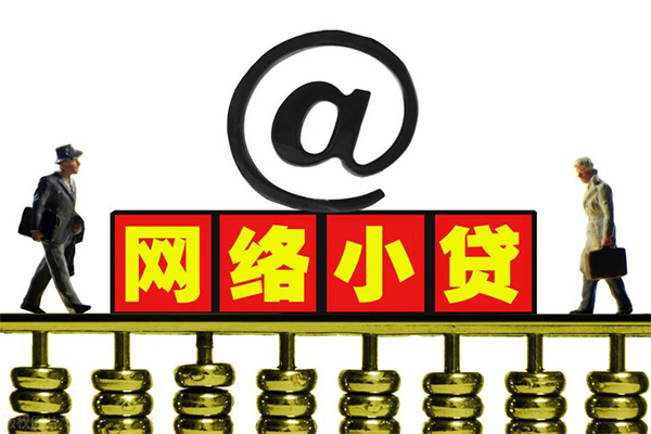 上海个人小额贷款公司-上海个人空借空放-上海个人短期借款