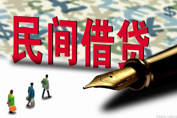 上海个人身份证抵押贷款-上海个人借款短借-上海个人身份证小额贷款