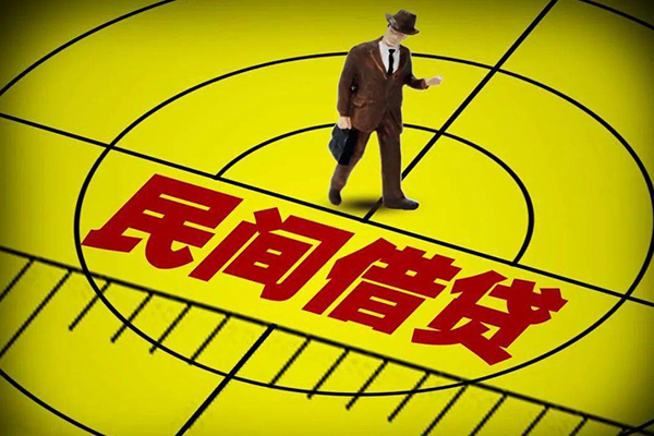 上海个人私人空放二次私借-上海个人小额空放-上海个人个人借贷