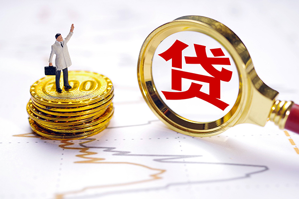 上海个人无抵押私借空放-上海个人贷款私借空放-上海个人线下借钱
