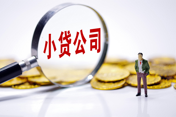 上海个人急需借钱可以找我-上海个人贷款银行-上海个人靠谱私人借钱
