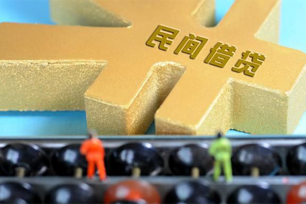 上海个人私人24小时借钱-上海个人贷私借-上海个人个人借钱长期
