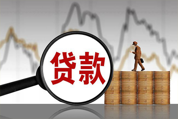 上海个人小额贷款电话-上海个人私借-上海个人短借急用钱
