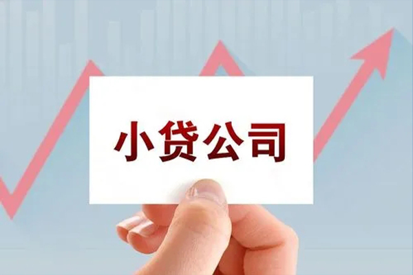 上海个人短借当天借钱-上海个人哪里有民间借贷-上海个人借款短借