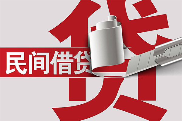 上海个人短借空放-上海个人个人借贷电话号码-上海个人贷款包过当天放款