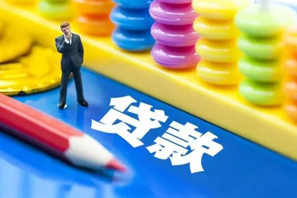 上海个人民间无抵押借钱-上海个人空放-上海个人民间私人借贷