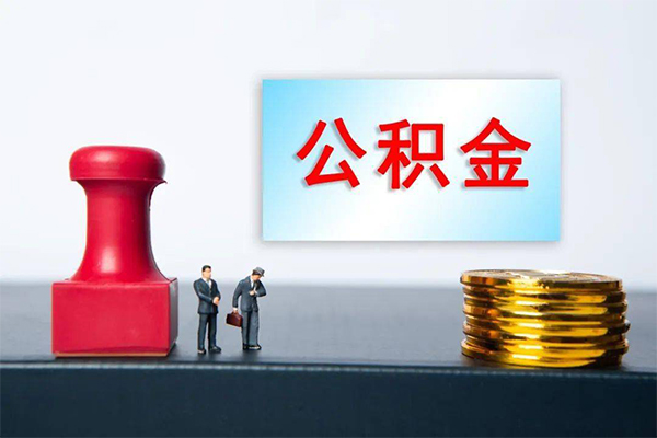 上海个人正规私人借贷-上海个人私人空放借钱-上海个人民间无抵押借钱