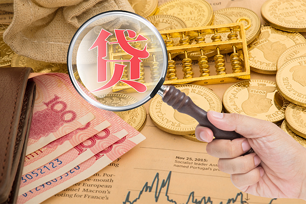 上海个人个人正规借贷-上海个人个人贷款都有哪些-上海个人民间无抵押借钱