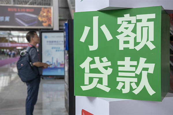 上海个人贷款只要身份证贷款-上海个人个人借钱电话-上海个人民间小额借贷