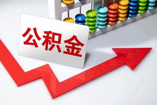 上海个人小额信用贷款-上海个人借钱急用钱-上海个人借钱当天放款