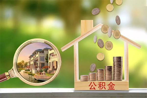 上海个人身份证线下贷款-上海个人小额短借-上海个人个人私借