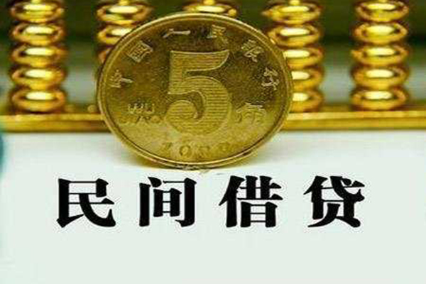 上海个人私借贷款-上海个人急需借钱-上海个人靠谱私人借钱