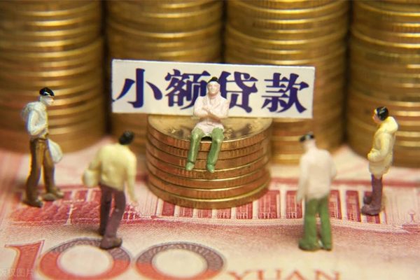 上海个人抵押身份证贷款-上海个人应急借钱空放-上海个人私人贷款都有哪些