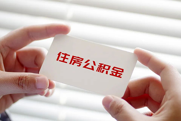 上海个人线下贷款-上海个人个人信用贷款-上海个人小额贷款官网