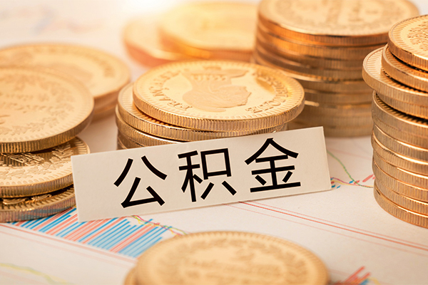 上海个人个人空放二次私借-上海个人小额空放-上海个人个人短借