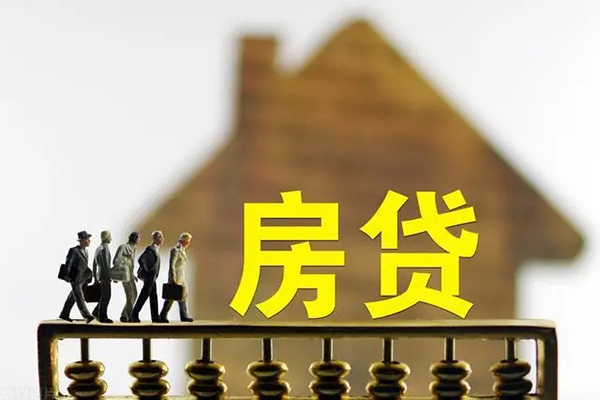 上海个人个人借贷好吗-上海个人身份证办理贷款-上海个人无抵押小额贷款