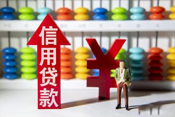 上海个人贷款网-上海个人贷款私人借贷-上海个人个人贷款联系电话