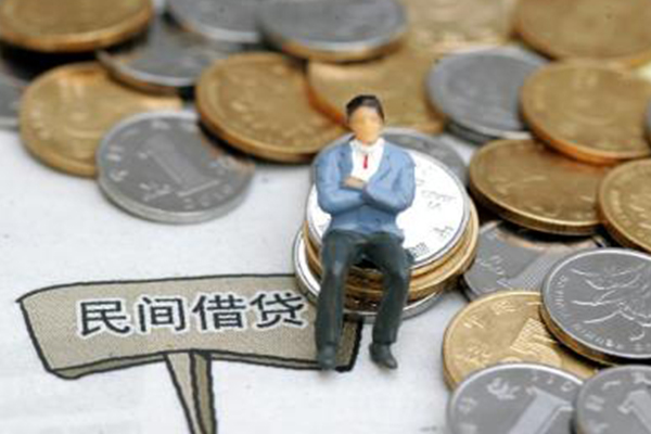 上海个人贷款私人借贷-上海个人小额贷款电话-上海个人个人装修贷款