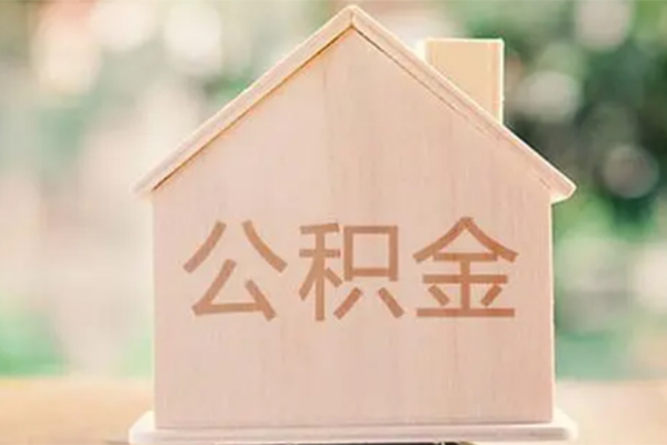 上海个人私借空放免费上门-上海个人无抵押贷款-上海个人信用贷款办理
