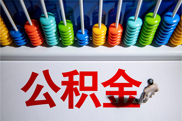 上海个人民间私借-上海个人借钱短借-上海个人借私借