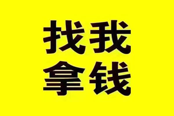 上海个人快速借钱-上海个人借钱-上海个人私人私借