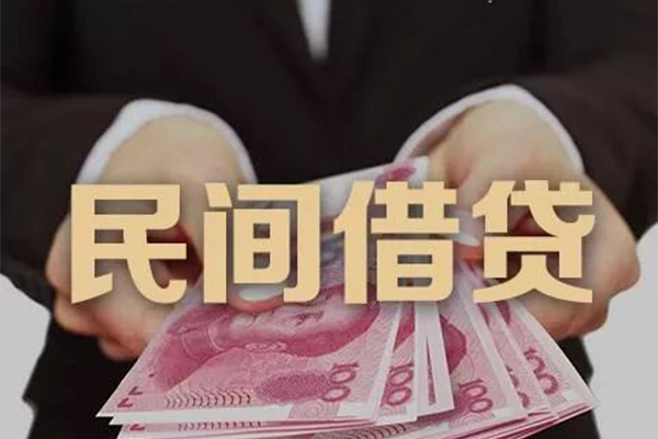 上海个人身份证贷款-上海个人个人正规借贷-上海个人身份证小额贷款