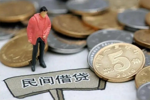 上海个人空放借钱-上海个人私借贷款-上海个人个人贷款额