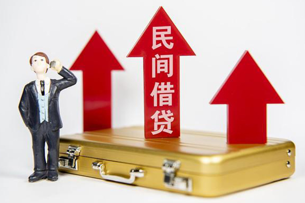 上海个人身份证借私借-上海个人小额贷款电话-上海个人个人身份证贷款