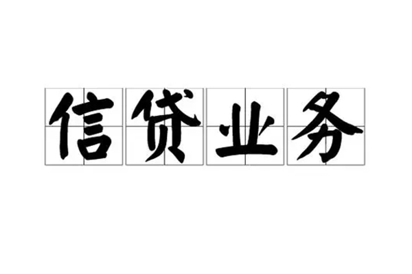 上海个人短借个人