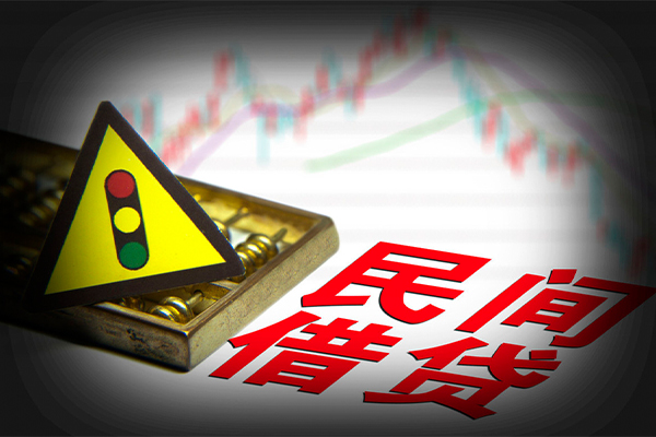 上海个人贷款信用贷款-上海个人急用钱找我-上海个人贷款公司电话号码