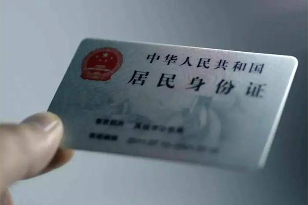 上海个人私借-上海个人短借急用钱-上海个人急用钱找我
