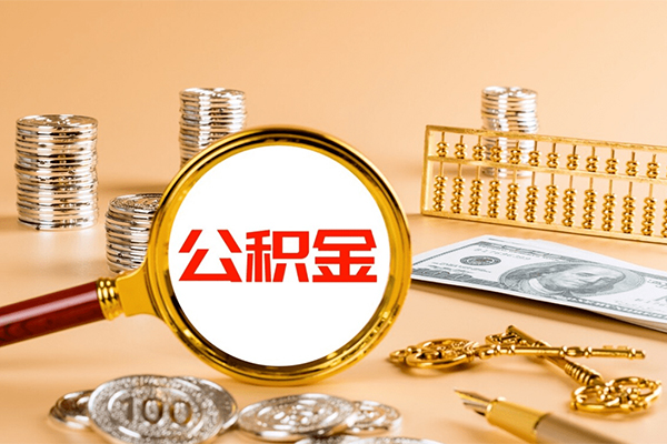 上海个人小额贷款官网-上海个人有没有私人放款的-上海个人信用贷款哪家好