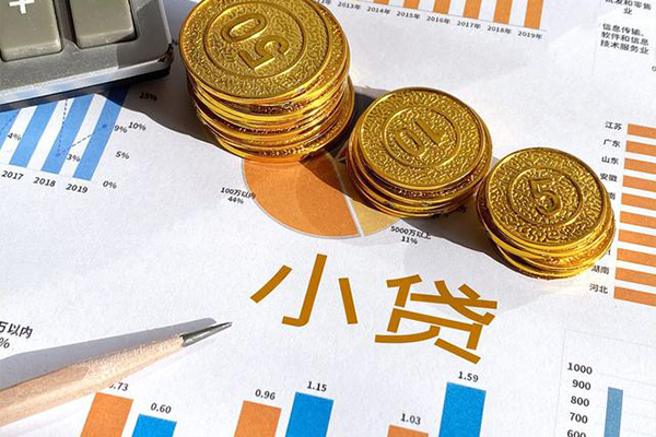 上海个人短借私人-上海个人快速借钱-上海个人借钱借款