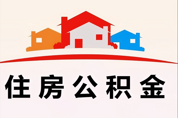 上海个人快速借钱-上海个人私借空放直接上门-上海个人私人借贷