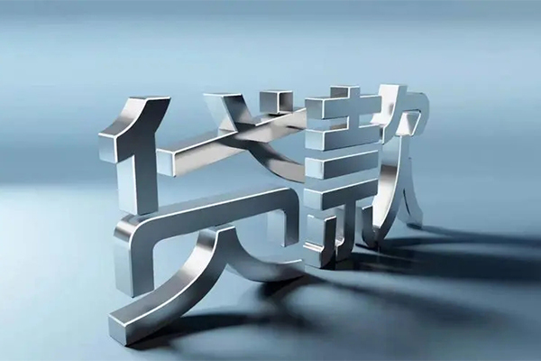 上海个人民间借贷私人放款-上海个人短借当天借钱-上海个人短借私借空放