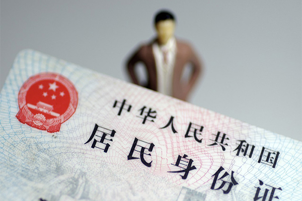 上海个人民间借贷私人放款-上海个人小额贷款-上海个人短借私人