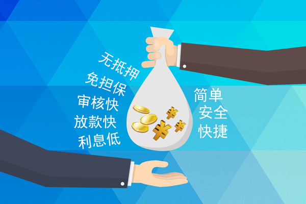 上海个人短期空放-上海个人空放私借民间借贷-上海个人私借空放短借