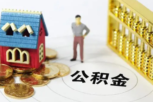 上海个人空放个人借钱-上海个人快速小额贷款-上海个人民间借贷无视黑白