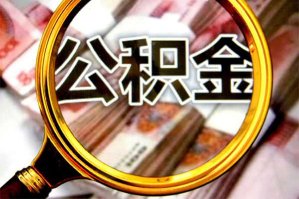 上海个人民间小额借贷-上海个人个人上门小额贷款-上海个人个人借贷款