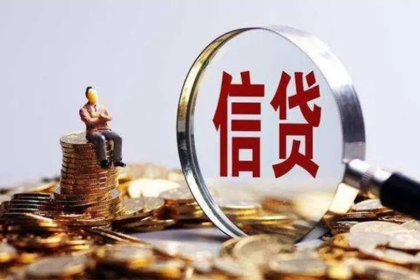 上海个人私人无抵押贷款-上海个人贷款信用贷款-上海个人短借私借空放
