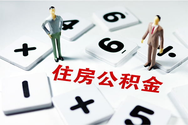 上海个人小额贷款贷款-上海个人民间贷款-上海个人私人放贷