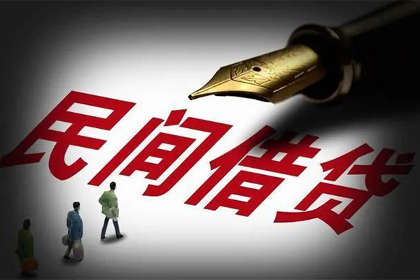 上海个人私借空放短借-上海个人空放贷款-上海个人私人空放借钱