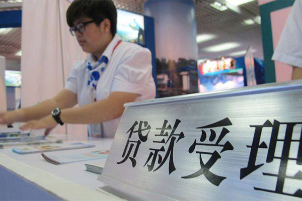 上海个人小额贷款不查征信