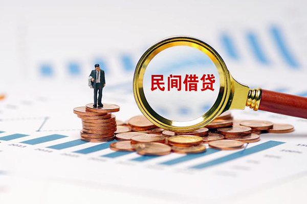 上海个人小额贷款电话