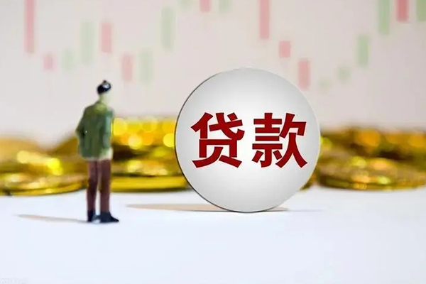 上海个人哪里可以借钱